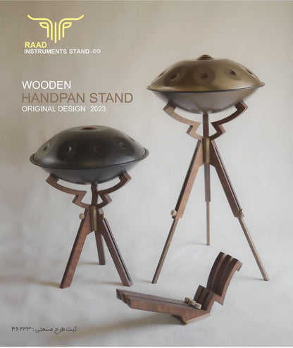 조절형 핸드팬 스탠드 | 앉은 자세·선 자세 연주용